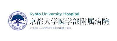 京都大学医学部附属病院