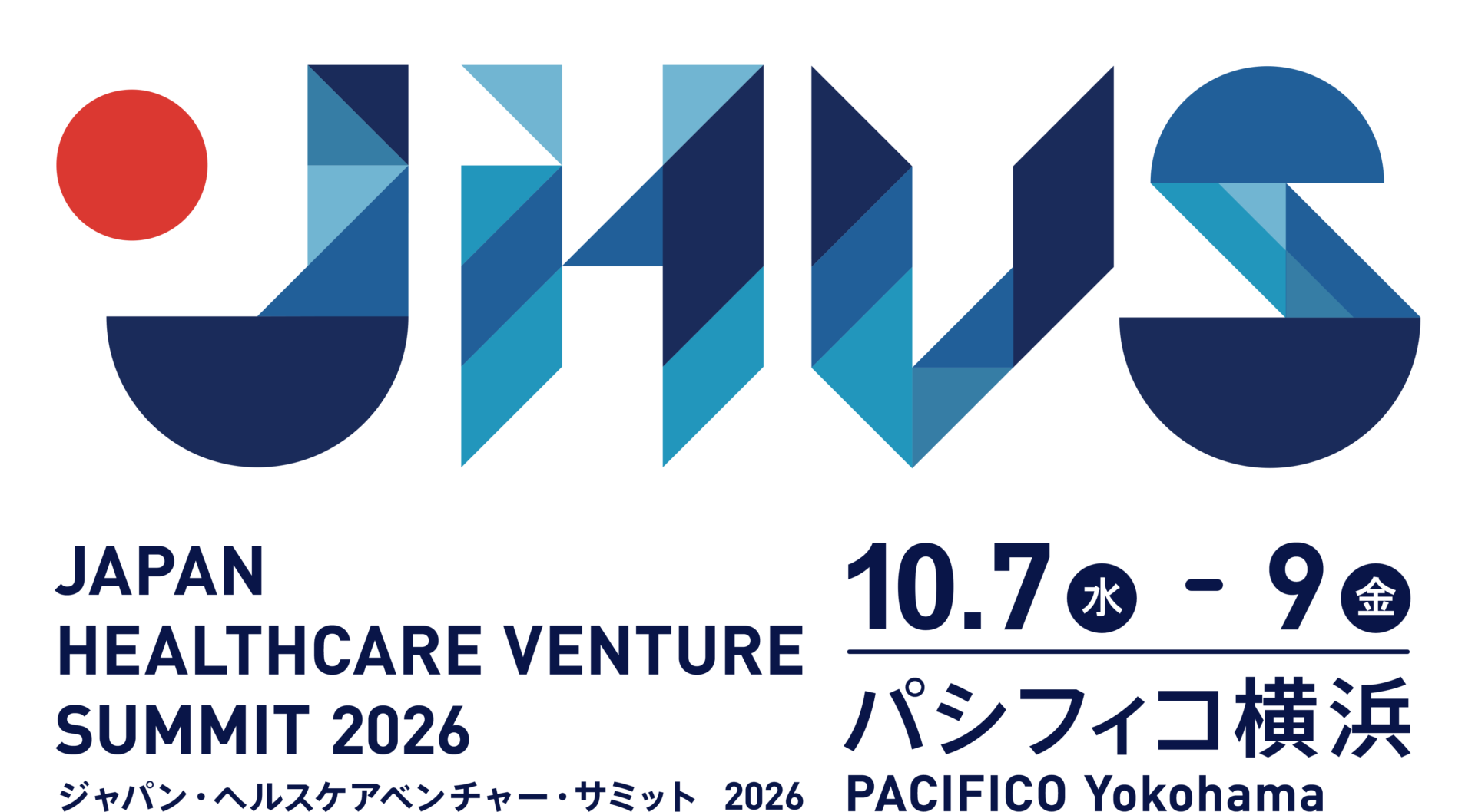 ジャパン・ヘルスケアベンチャー・サミット 2026